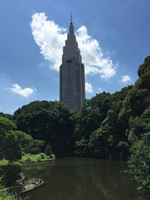 Shinjuku Goen